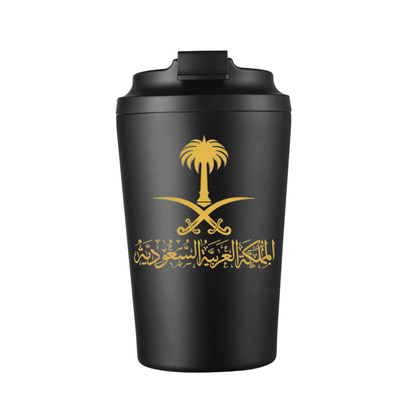 Mug à bière en acier inoxydabl - Coffee Equipment For Camping avis et prix